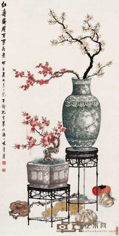 孔子瑜 甲子（1924年）作 清供图 轴 130×65cm